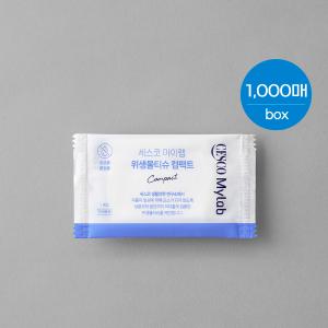 세스코 마이랩 위생물티슈 컴팩트 1,000매 (1box)