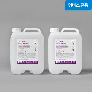 [멤버스페스타] 세스코 마이랩 곡물발효 살균소독제 14L x 2개