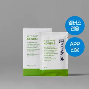 [멤버스 첫구매] 세스코 마이랩 배수구클리너 5회분 (40g * 5개입)